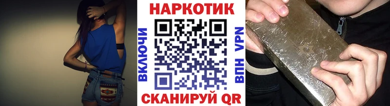 Какие есть наркотики Оха COCAIN  Меф  Псилоцибиновые грибы  Бошки Шишки  СК 