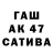 БУТИРАТ жидкий экстази bg24955
