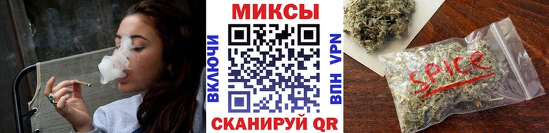 Бутират 99%  Оха 