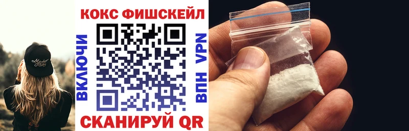 КОКАИН Боливия Оха