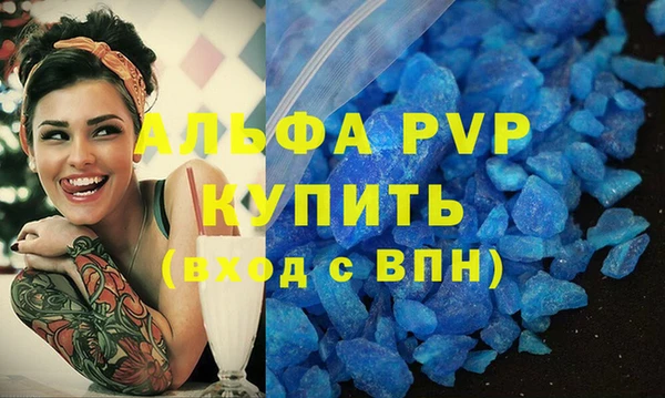 дживик Алексин