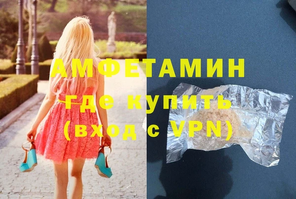 дживик Алексин
