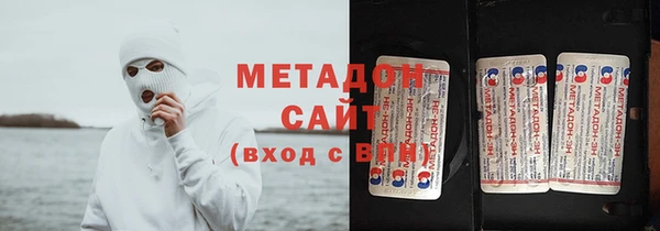 дживик Алексин