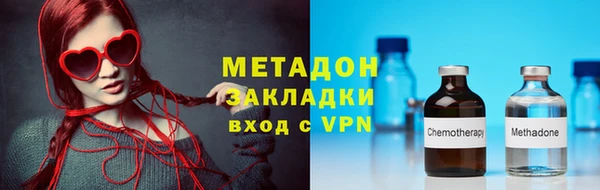 mix Алексеевка