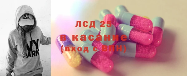 mix Алексеевка