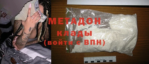 mix Алексеевка
