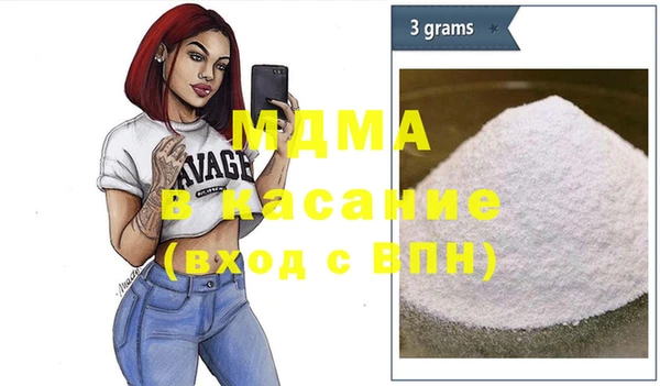 mix Алексеевка