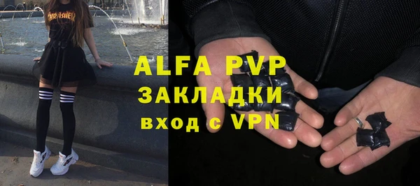 mix Алексеевка
