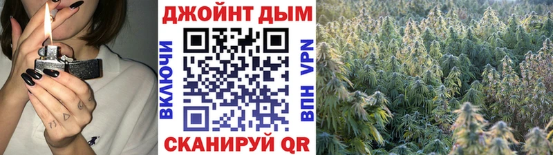Каннабис VHQ  mega маркетплейс  Оха 